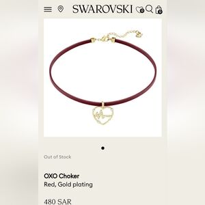 Swarovski oxo necklace authentic item 5470163